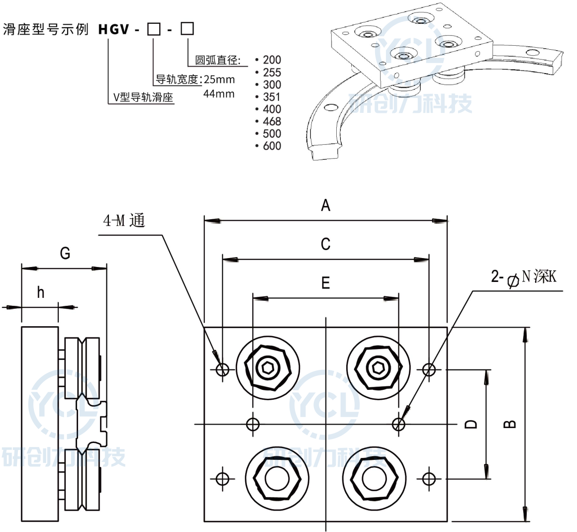 未命名1620093660_副本.png